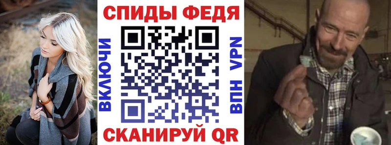 АМФЕТАМИН Розовый  OMG ССЫЛКА  Батайск 