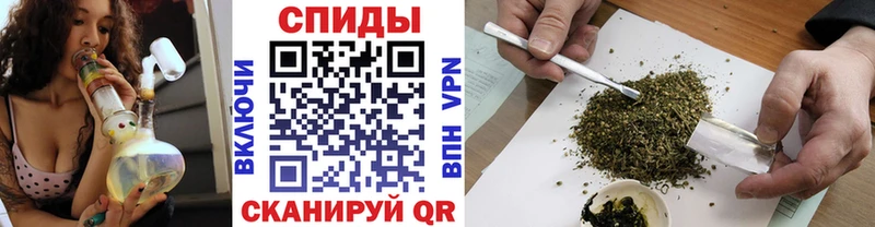 БУТИРАТ жидкий экстази  купить  цена  Батайск 