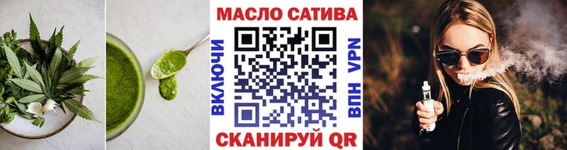 Canna-Cookies марихуана  Батайск 