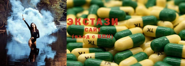 дурь Абинск