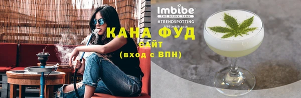 молекула духа Абаза