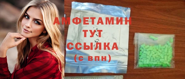 дурь Абинск