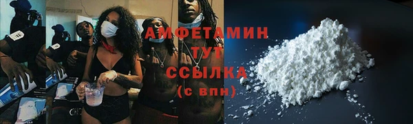 дурь Абинск