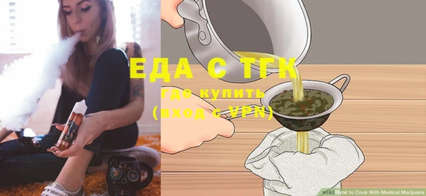дурь Абинск