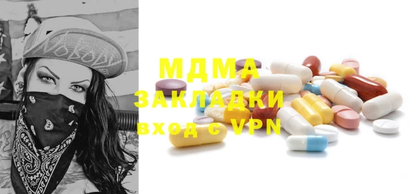 дурь Абинск