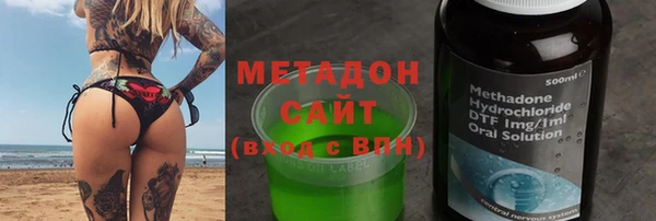 дурь Абинск