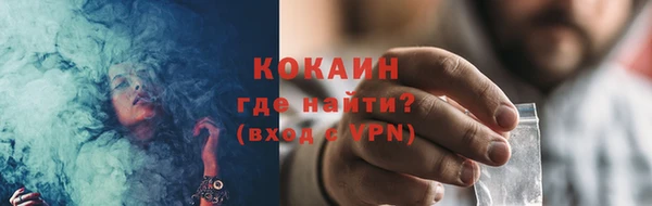 дурь Абинск