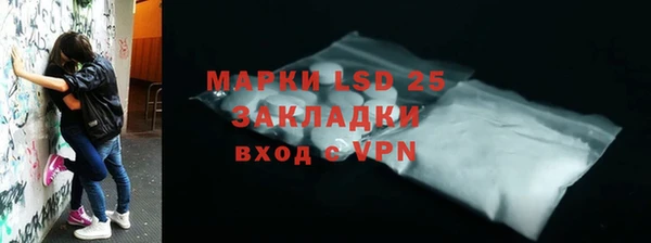 дурь Абинск