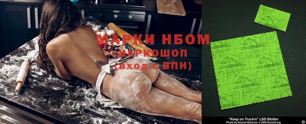 дурь Абинск