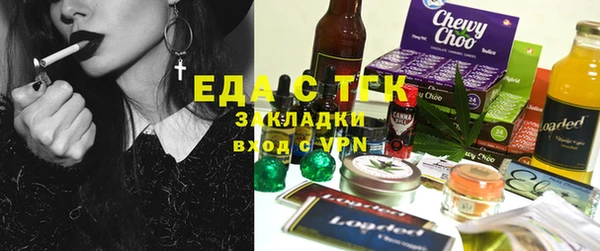 дурь Абинск