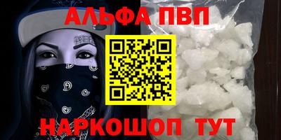хмурый Ногинск