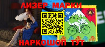 хмурый Ногинск