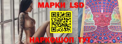 хмурый Ногинск