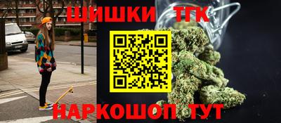 хмурый Ногинск