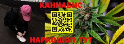 хмурый Ногинск