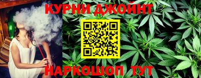 хмурый Ногинск