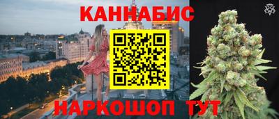 хмурый Ногинск