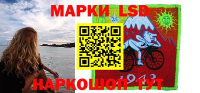 хмурый Ногинск