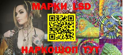 хмурый Ногинск