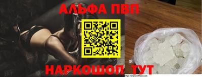 хмурый Ногинск
