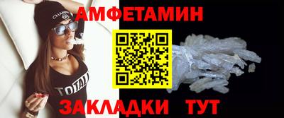 хмурый Ногинск