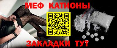 хмурый Ногинск